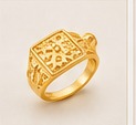Gold square signet ring